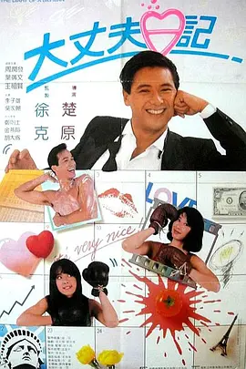 青青伊人网